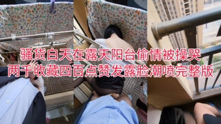 免费书吧熟女月经自慰