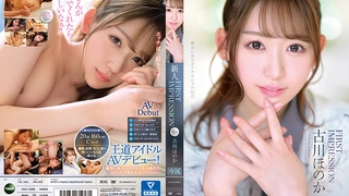 VENX-167 パートから帰ってきた母親のツンと鼻をつく汗の匂いで理性を失った息子 君島みお