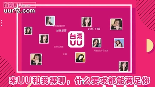 韩国风骚女直播穴穴好痒啊 265
