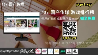 开车别玩手机_啪啪第二场孕妇，身体好还能干，那就算是孕妇还是可以干的啊