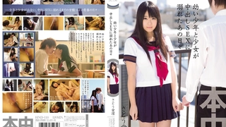 欧洲美女裸体XXXXⅩ一不小心内射了！小王祖贤，完美身材娇喘不过气