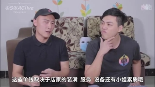 最唯美色影大师王动御用推特嫩模『捷哥』大尺度私拍合集流出 完美酮体 各式场所激情诱惑 高清私拍473P 高清720P版