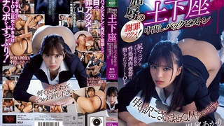 二零二三七月十号_军阀姨太
