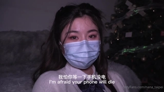 花椒丨艾薇美兒 雨馨baby 82839191 大尺度福利 直播 (16